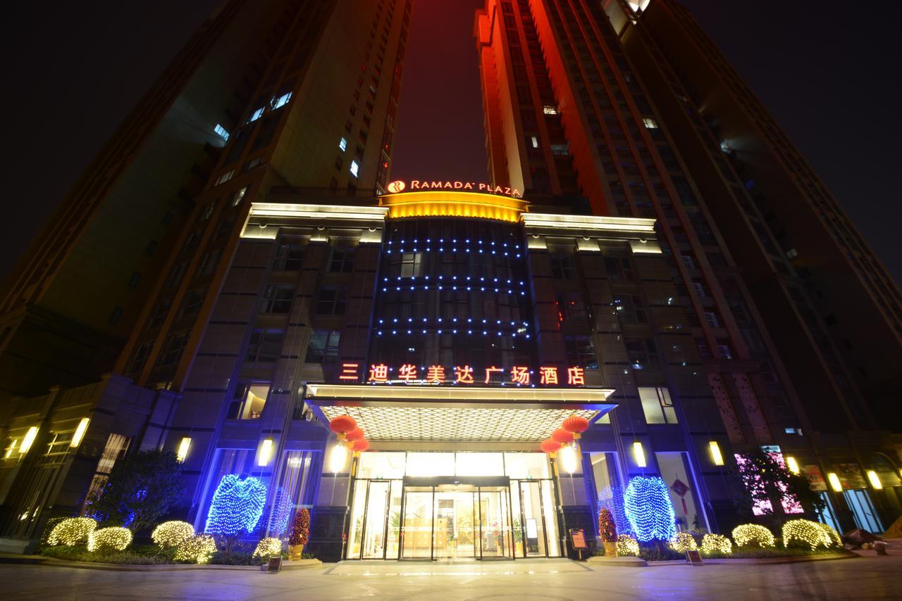 Ramada Plaza By Wyndham Fuzhou South Ξενοδοχείο Εξωτερικό φωτογραφία